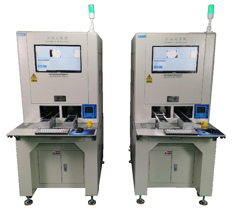 柜式視覺定位（測(cè)高）點(diǎn)膠機(jī)