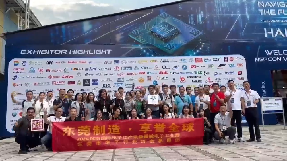 維高自動化參展NEPCON 2024越南國際電子生產(chǎn)設(shè)備暨微電子工業(yè)展 維高自動化參展NEPCON 2024越南國際電子生產(chǎn)設(shè)備暨微電子工業(yè)展